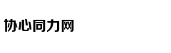刘强东章泽天夫妇撤资“作业盒子”